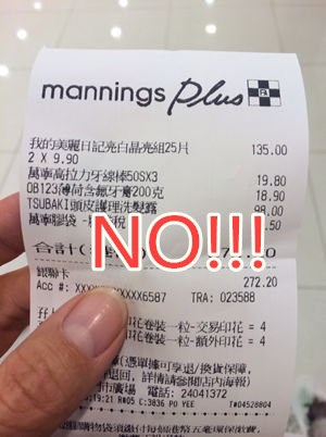 淘宝假冒化妆品怎样辨别,淘宝保真的化妆品代购店