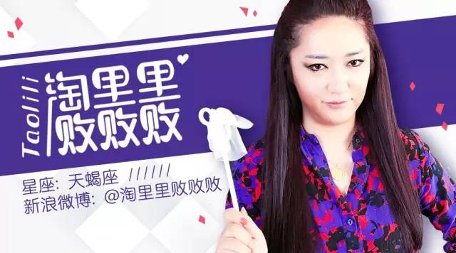 海淘手法新手入门教程,怎么在淘宝海淘