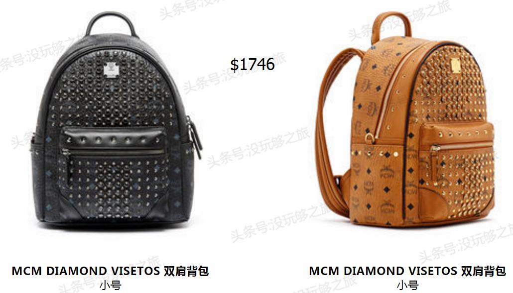 mcm在香港的折扣,mcm免税店版是真的吗