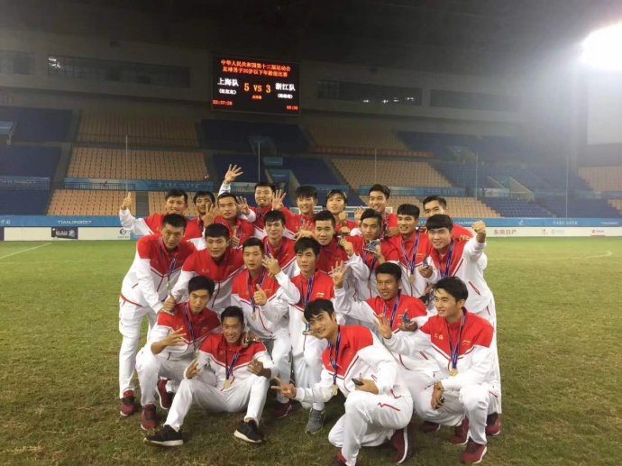 璇昏懀,璇昏懀瓒崇悆