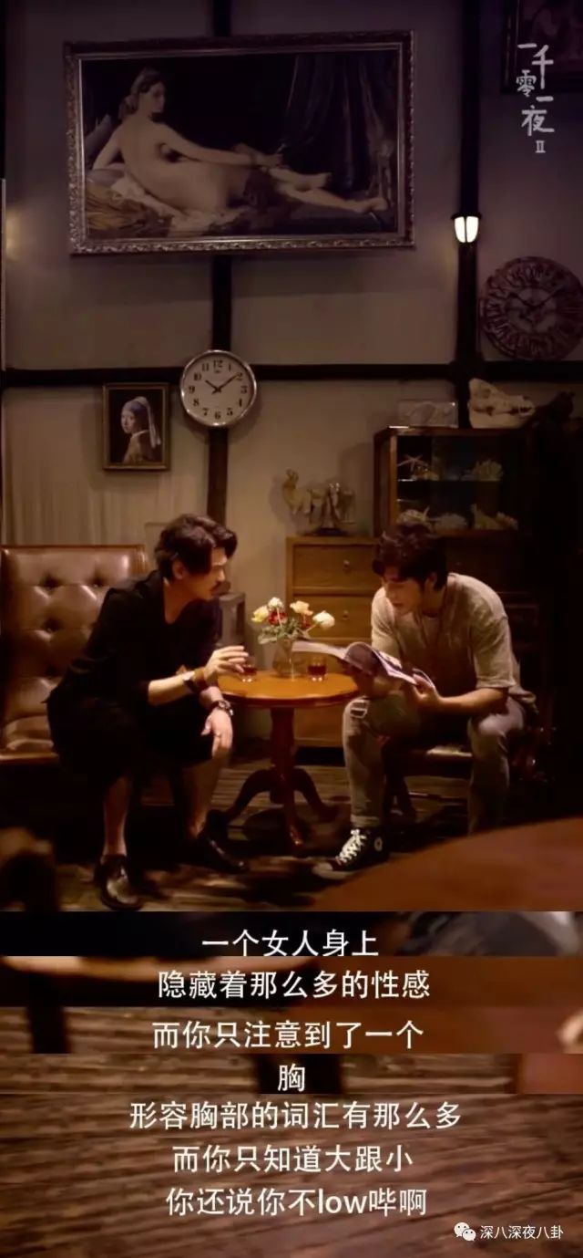 小胸妹子自有她的性感之处，如果这个世界只剩下巨乳，想想都恐怖