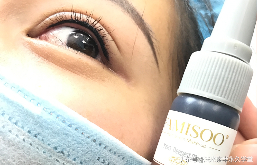 美瞳线不上色的原因和处理方法,纹完美瞳线怎样快速褪色