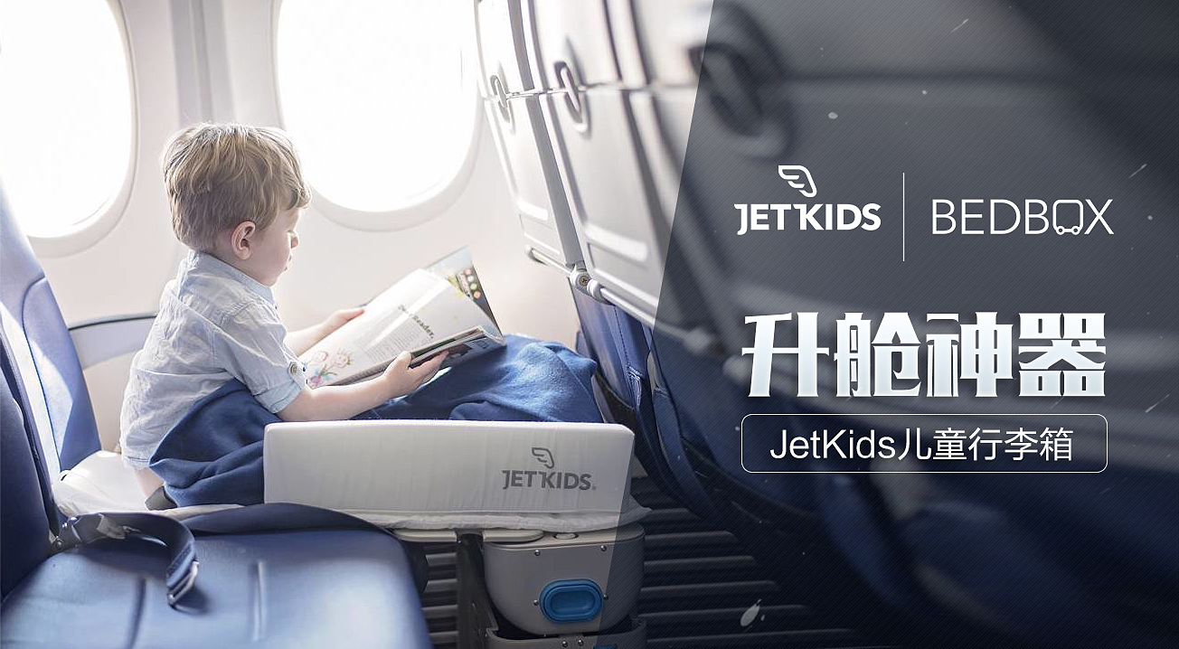 孕照准妈妈,拍摄蜜蜂密集恐惧症需要注意什么