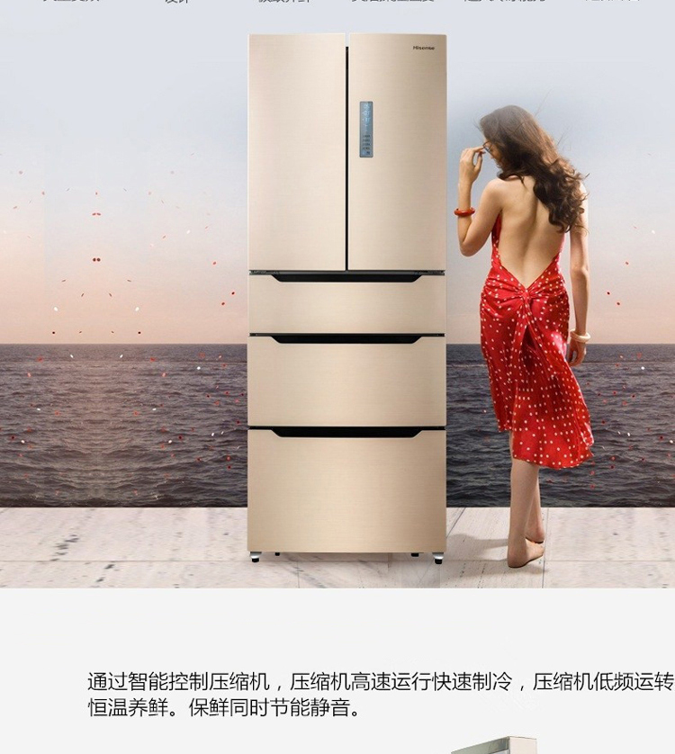 性价比高的冰箱品牌,嵌入式冰箱十大品牌