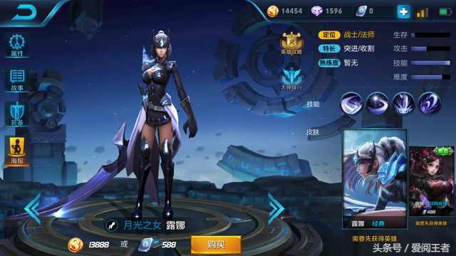 小短腿的克星，评S8强制位移之“有没有你的本命”（三）