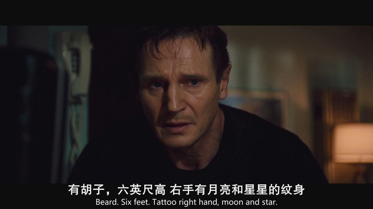 《飓风营救》——一部憋尿也要看完的佳作