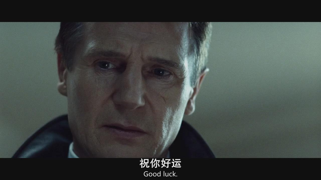 《飓风营救》——一部憋尿也要看完的佳作