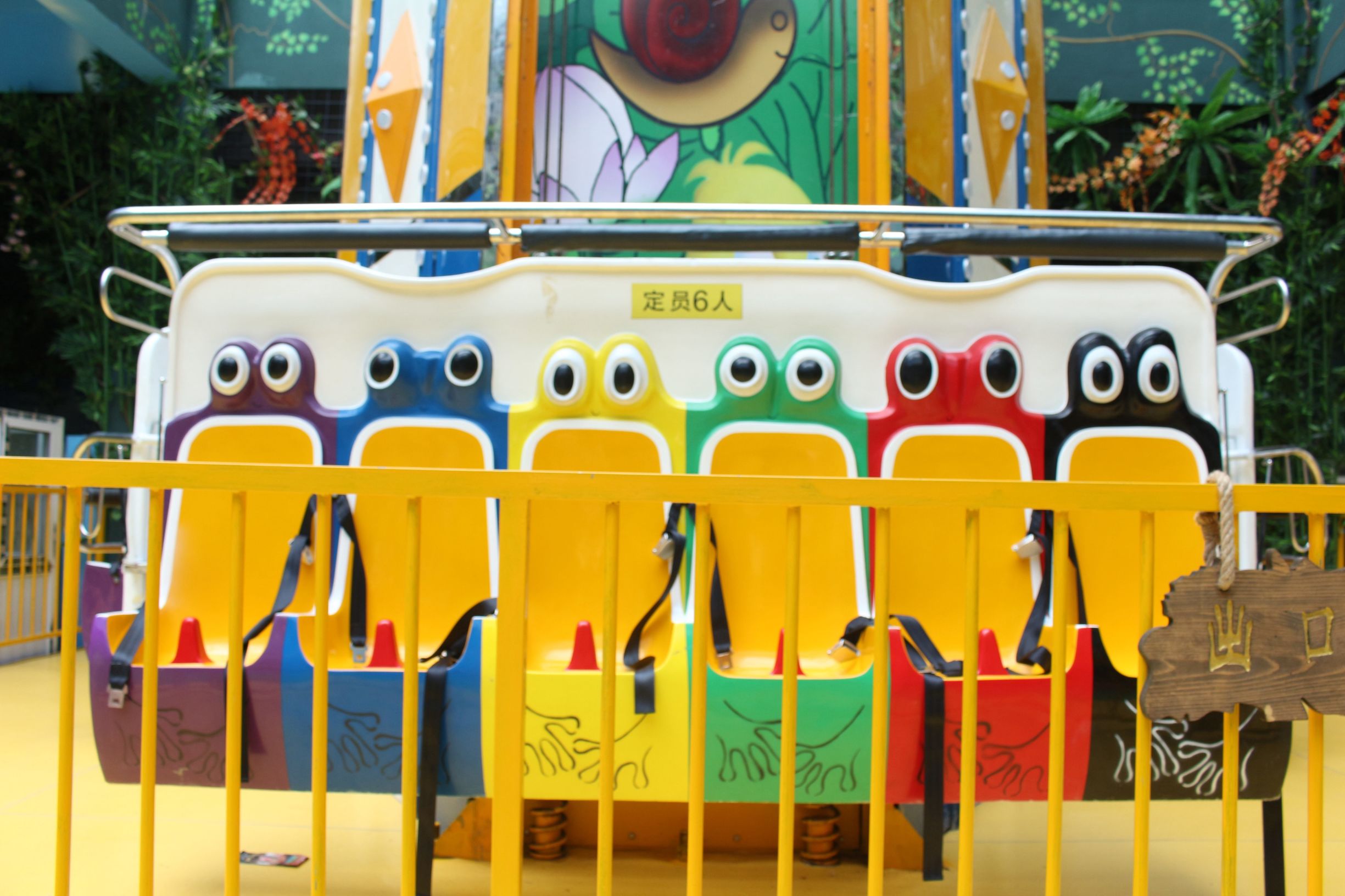 宋城炭河,宋城炭河古城在哪里