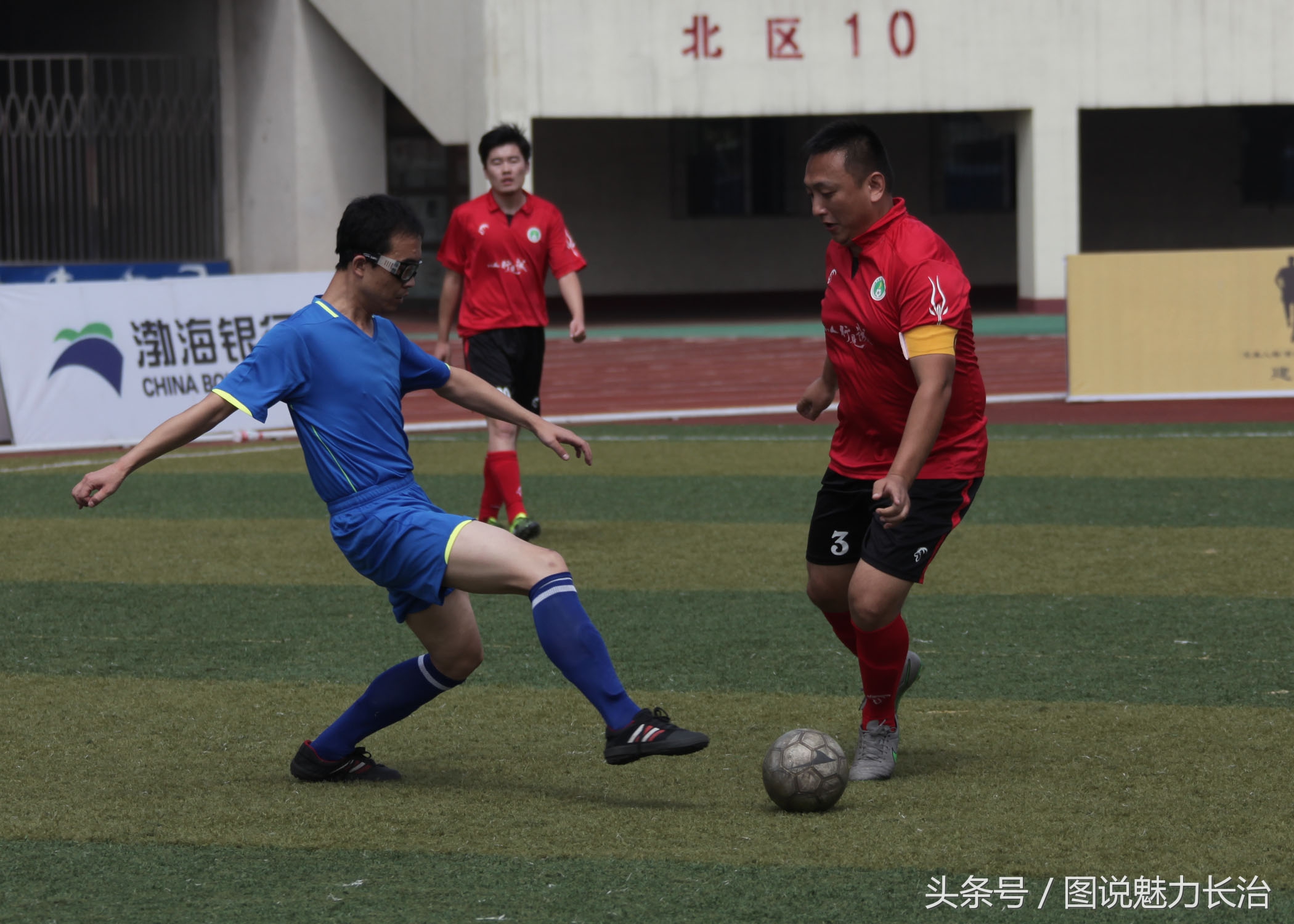 朝阳区全民健身足球赛,全国全民健身赛足球比赛