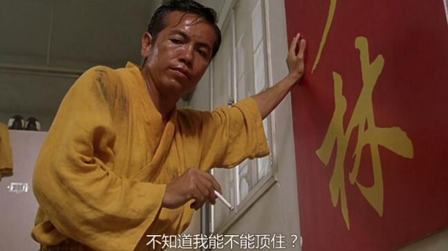 人家明天还要上班呢片段原创,人家明天还要上班呢片段截图