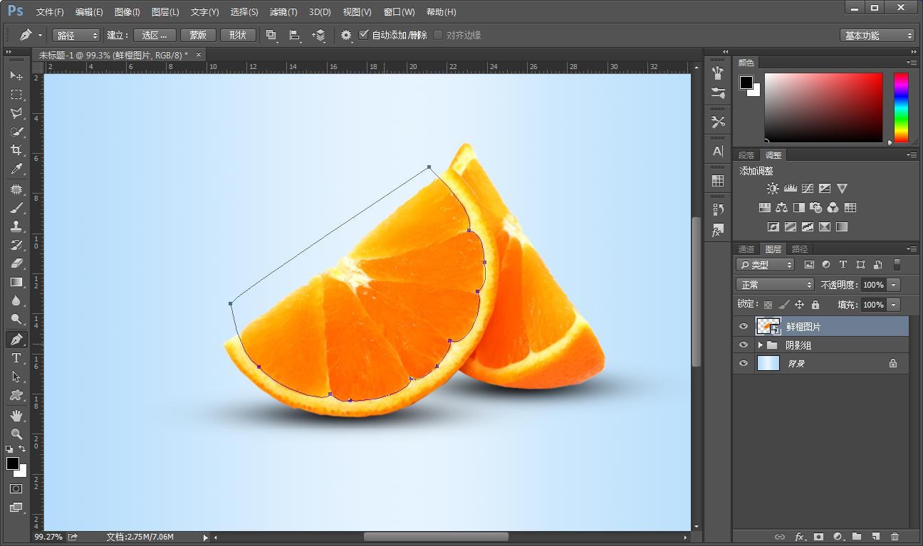 ps教程水波动画,ps小金鱼的素材