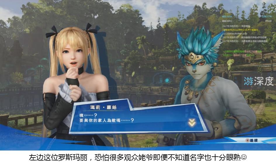 无双战斗正统续作登陆Steam，一款游戏里能玩真三、仁王、讨鬼传