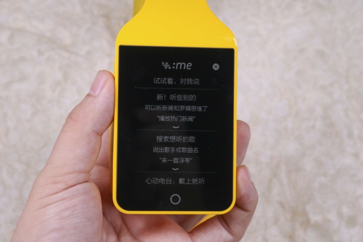 耳机带屏幕,耳机带液晶显示屏