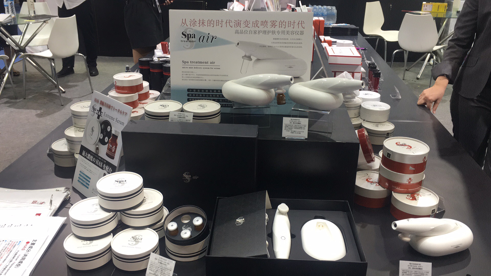 中国国际美博会（广州）上，这款眼膜吸引了无数时尚MM