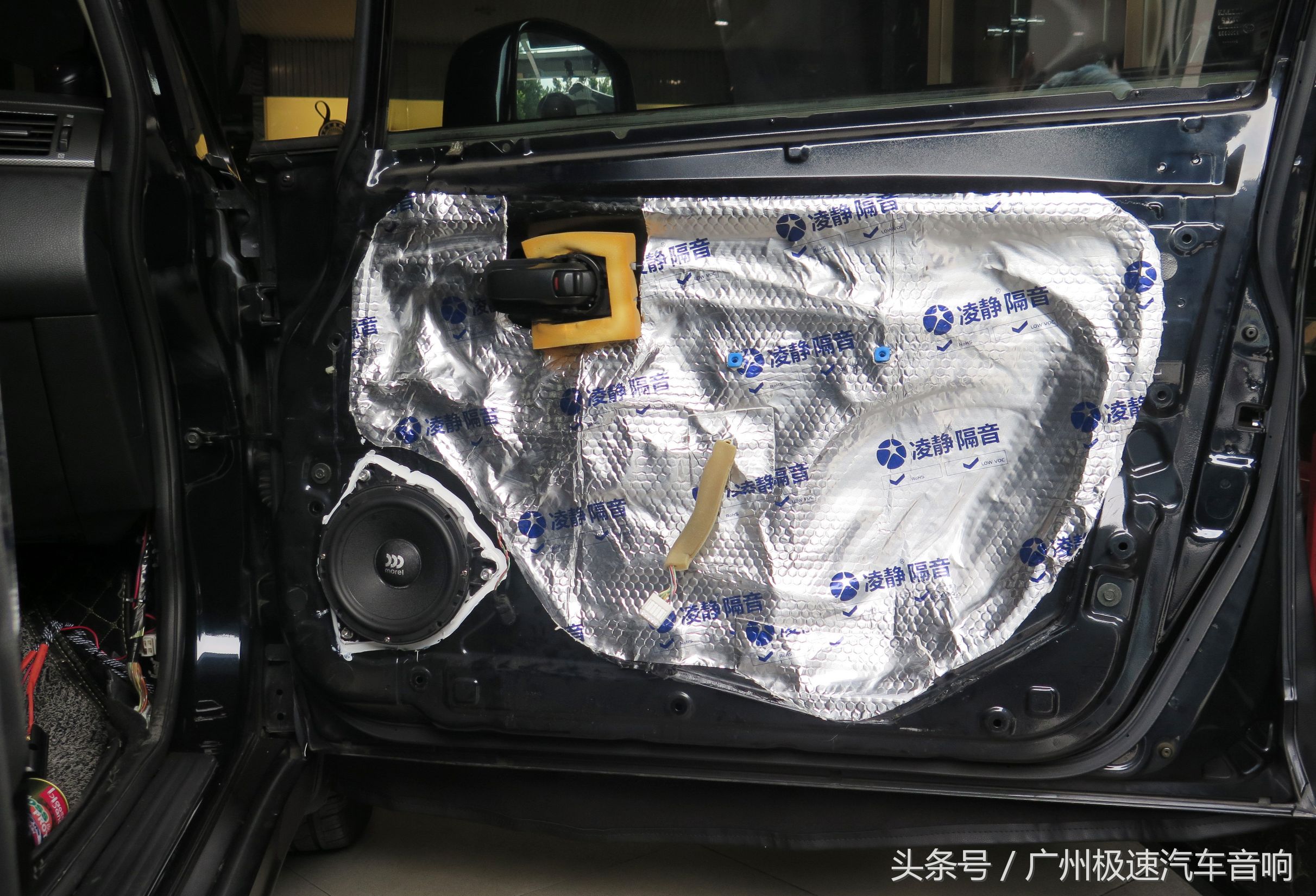 日产骐达实用功能,日产骐达提高动力