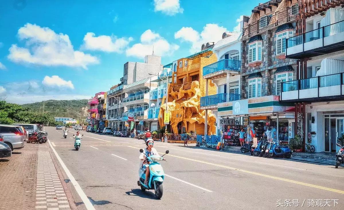 观天下景区自驾,骑观天下