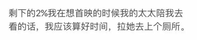 紫薇尔康接吻合集,紫薇尔康接吻