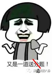 小胸妹子自有她的性感之处，如果这个世界只剩下巨乳，想想都恐怖