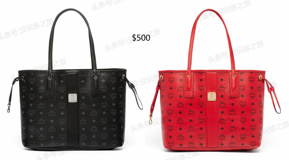 mcm在香港的折扣,mcm免税店版是真的吗