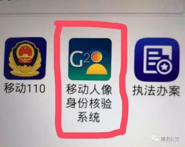 有了这个神器就能玩转一切了吗,有了这个神器就能玩转一切了英语