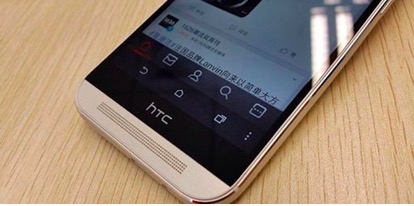 htc衰败的原因分析,htc发展衰落史