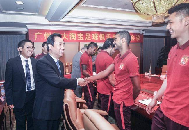 恒大许老师,中国恒大许教授