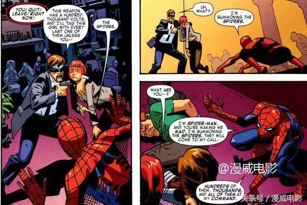 蜘蛛侠返校日彩蛋解读,蜘蛛侠英雄归来返校季