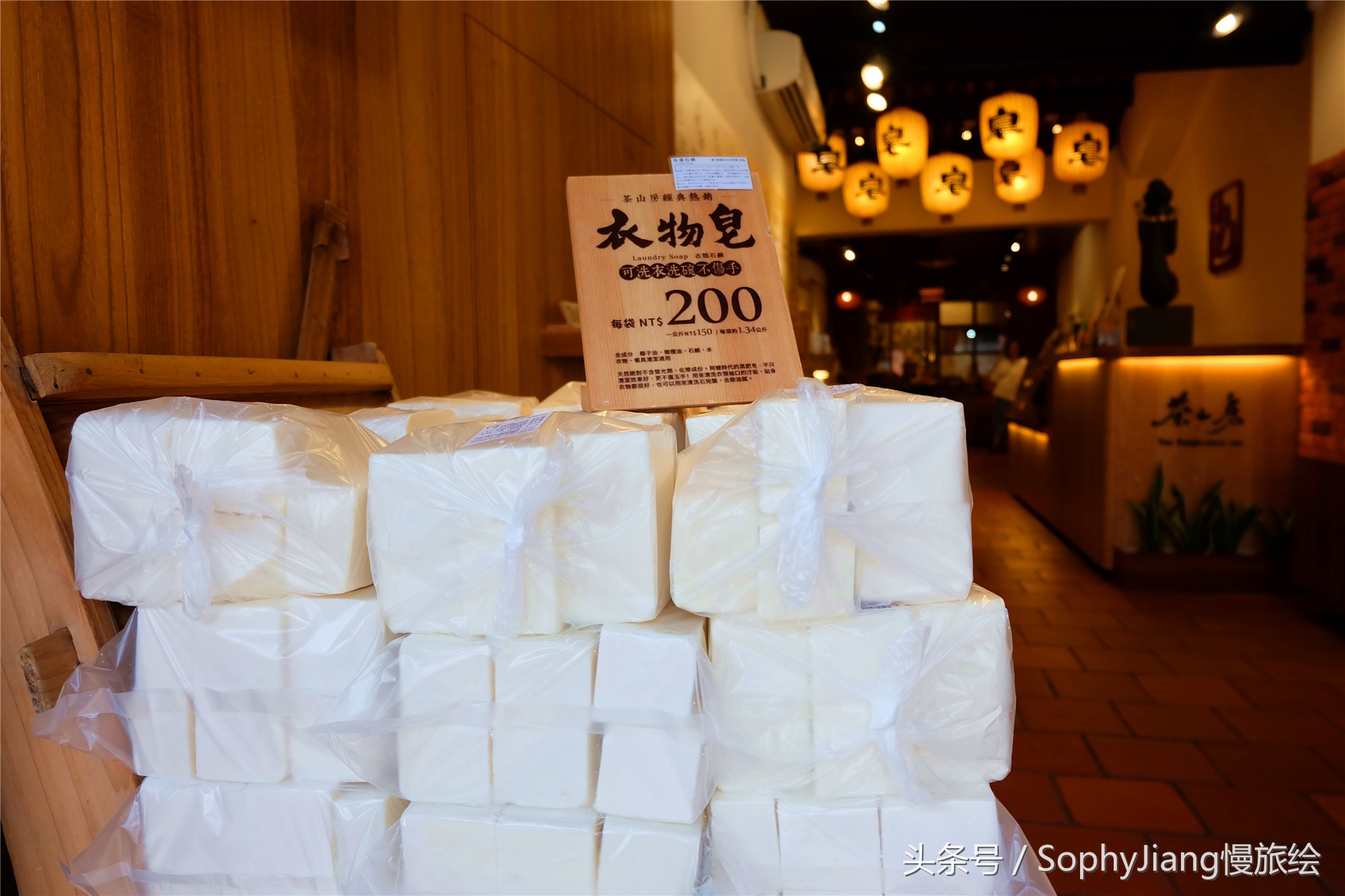 台湾三峡老街茶叶蛋,台湾三峡老街美食攻略