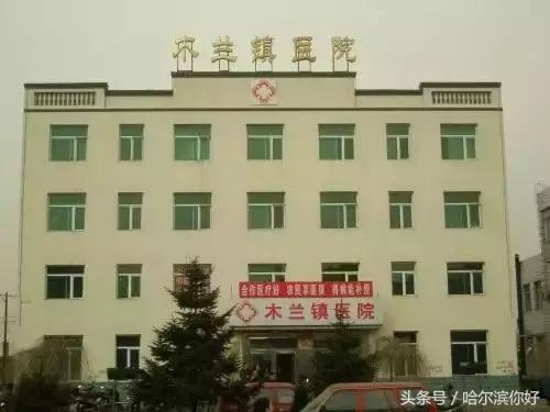 哈尔滨最舒服大厅,哈尔滨哪个区住店便宜