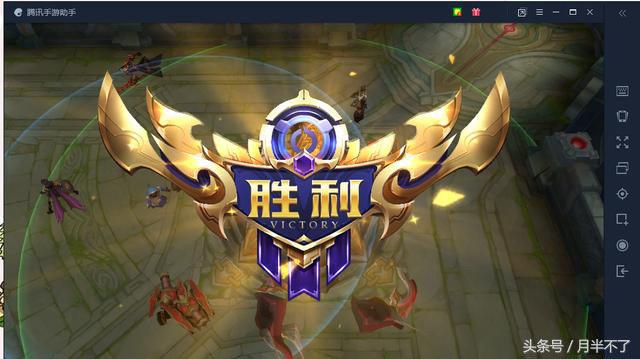 王者荣耀电脑版官方网站进入,王者荣耀官方网站电脑版