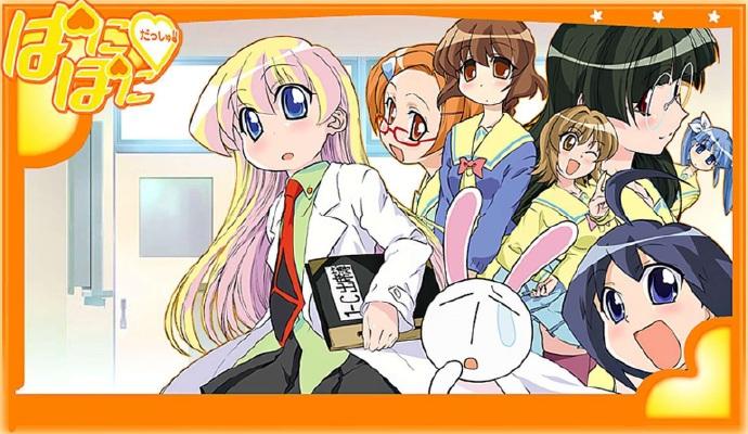 教师节动漫,教师节老师动漫