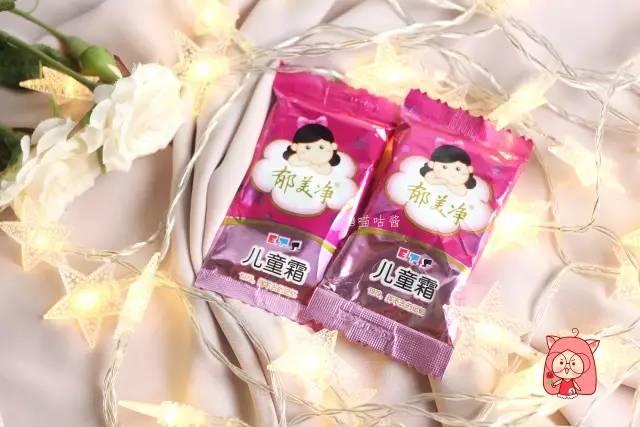 国货护肤品好物推荐学生,40岁男士抗衰老国货护肤品测评