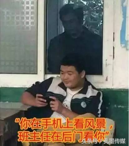 小孔小墨侃“老师专属口头禅”,一直被模仿,从未被超越