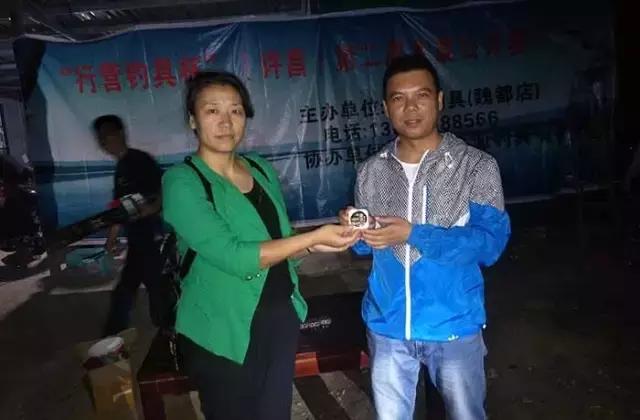 行营钓鱼节,行营钓具比赛视频