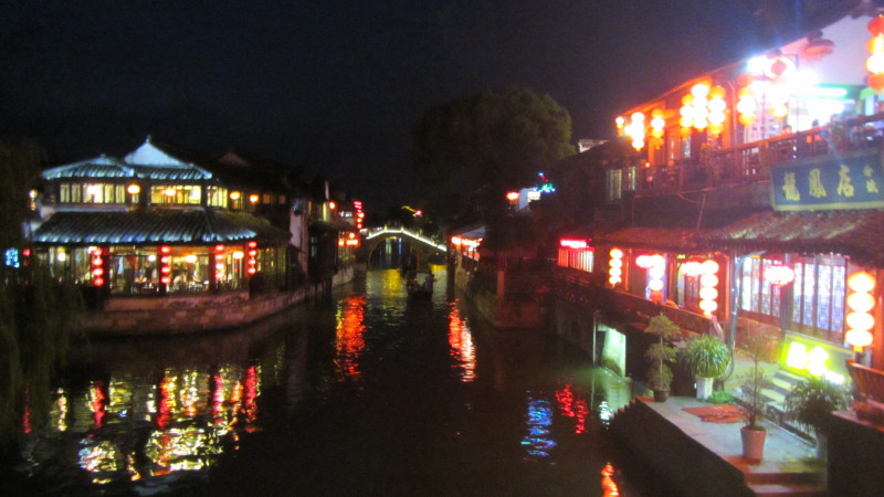 苏州西塘乌镇二日游团从杭州出发,苏州西塘乌镇二日一夜