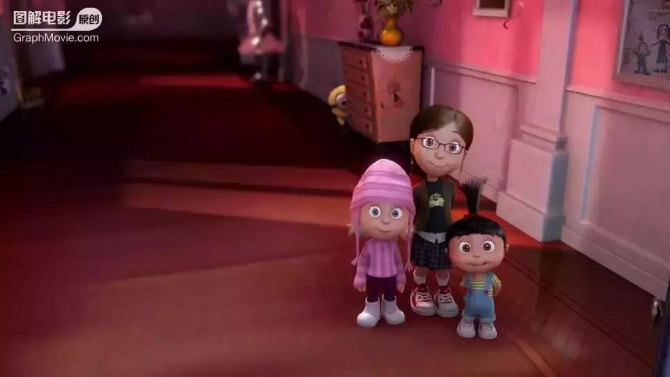 1分钟看完家庭大改造《卑鄙的我》小黄人番外短片