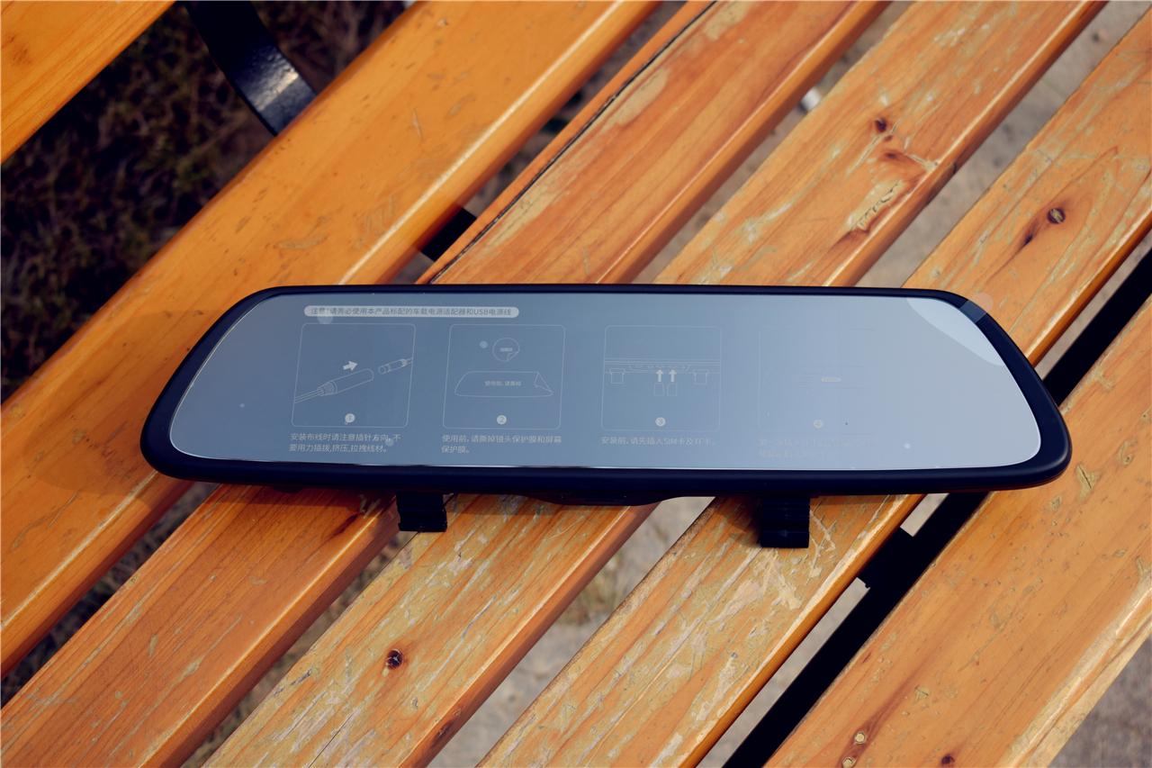 360s600云镜评测,360智能云镜s600卡死