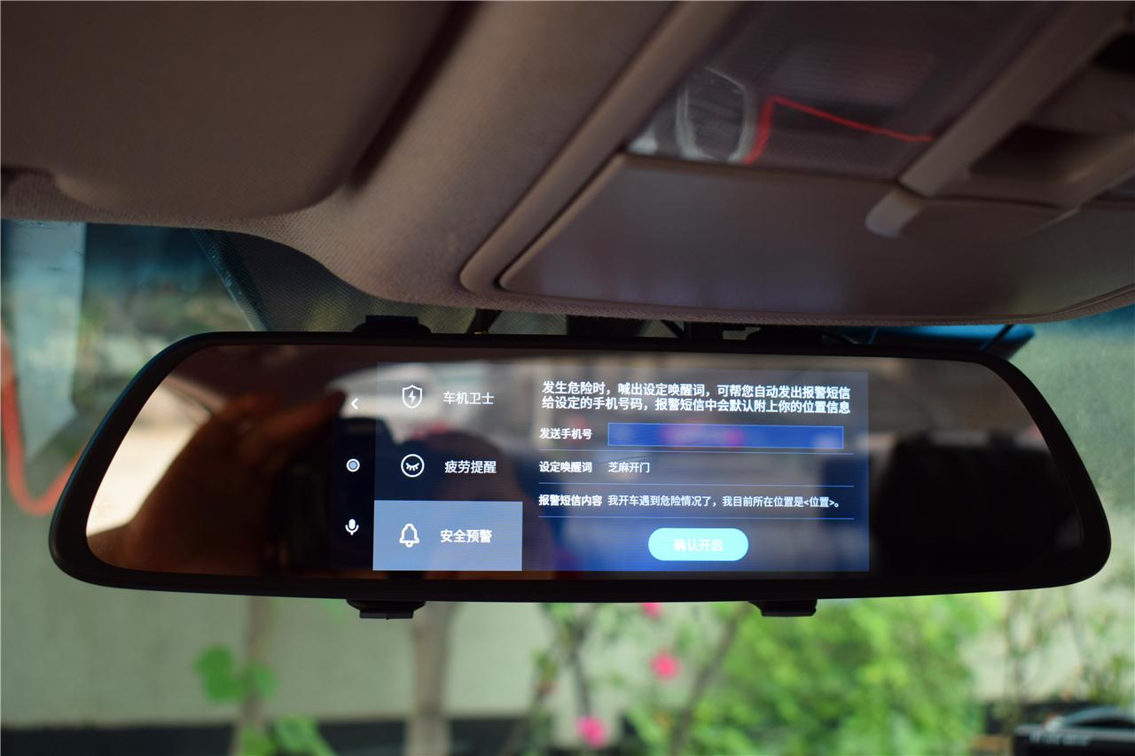 360s600云镜评测,360智能云镜s600卡死