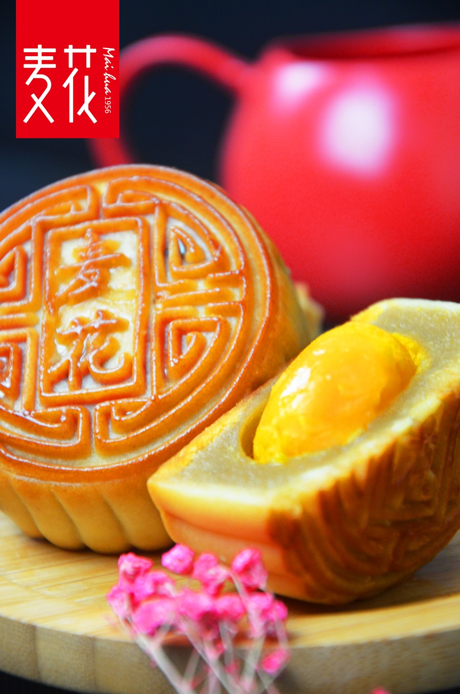 用良心打造放心食品,用良心做放心食品