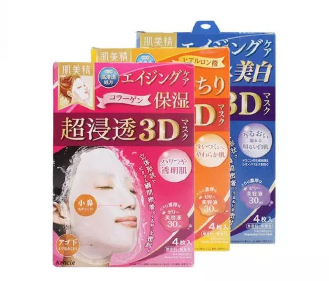 日本最高端护肤品品牌,日本最好用的十大护肤品推荐