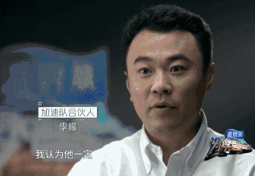 创业者必备能力和复盘,复盘创业商战秘籍