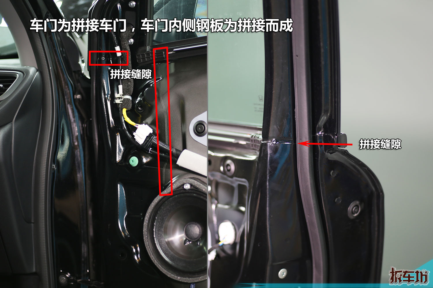 第二代本田crv值不值得翻新,最新款crv拆解