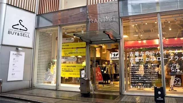 一个定期拉着3个空箱子去全世界淘别人眼中“破烂”的古着达人！