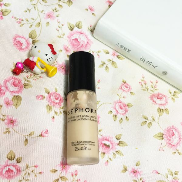 18岁护肤品化妆品推荐,生活费1500护肤品