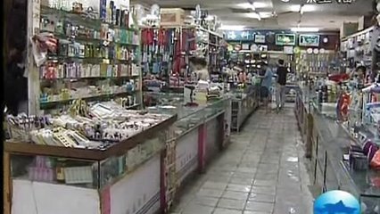 安泰之前的样子,安泰以前的样子