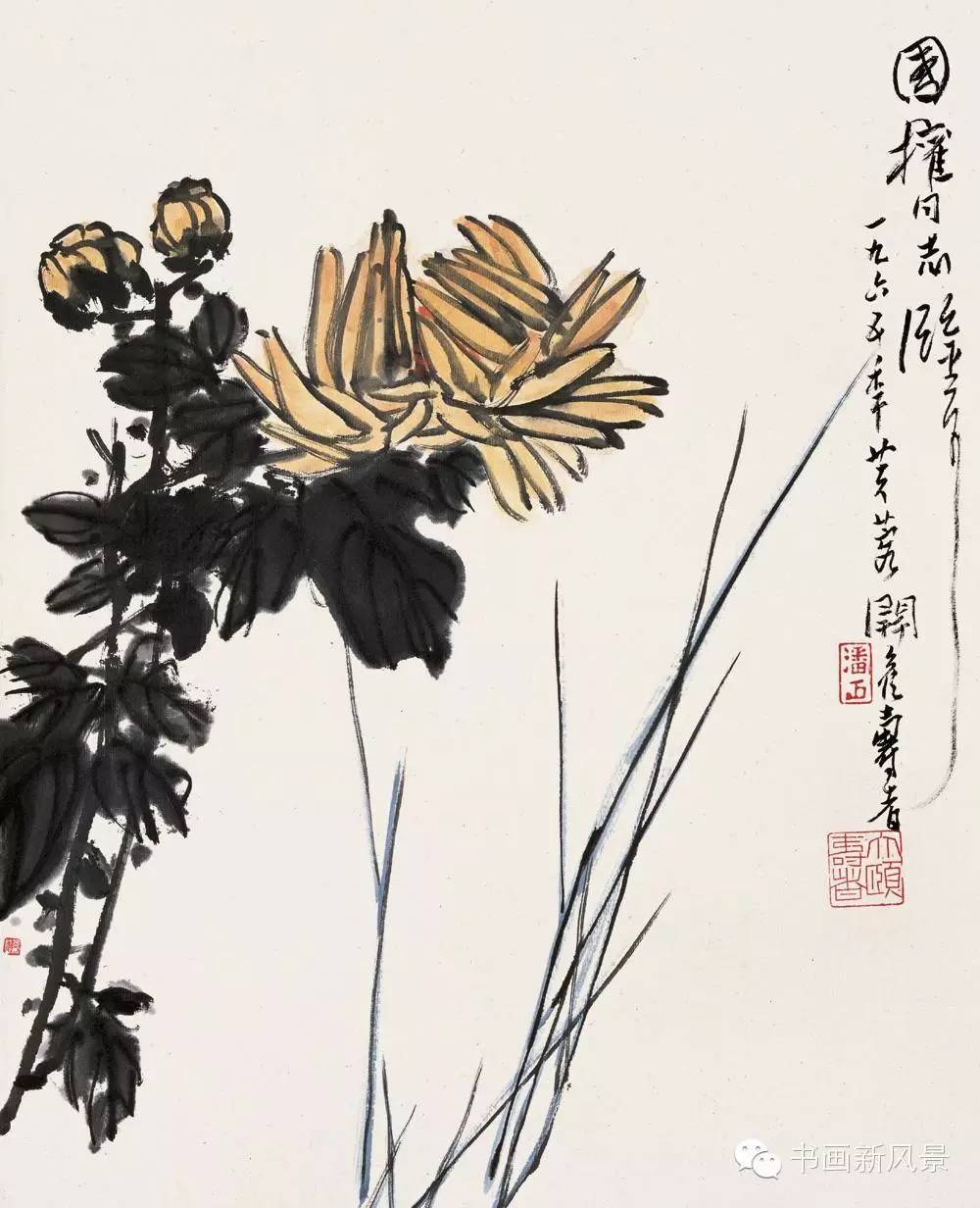 潘天寿画菊,潘天寿画100幅
