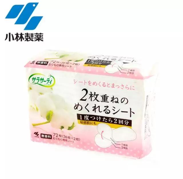 小林制药十大品牌,最好用的小林制药