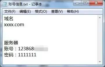 套路哥深度揭秘“电影网站骗*载下**赚佣金”的*赚网**老套路！
