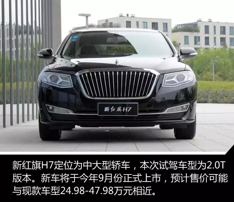 我的中国心叶挺,我的中国心朗诵