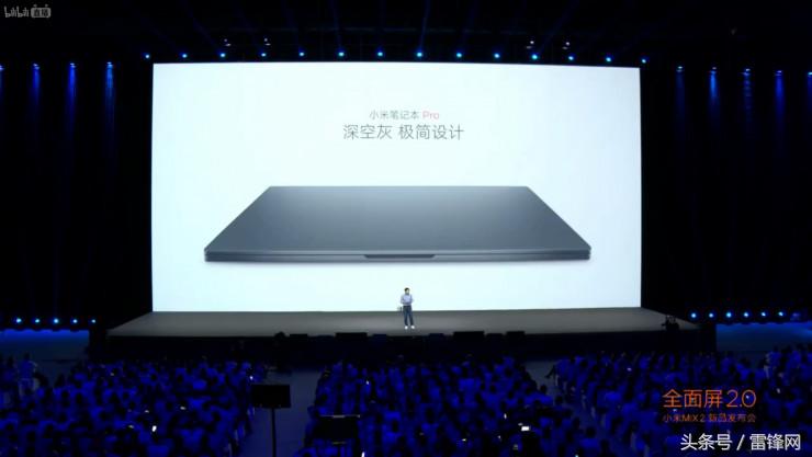 雷军现场送手机mix2是真的吗,雷军小米全面屏2.0手机